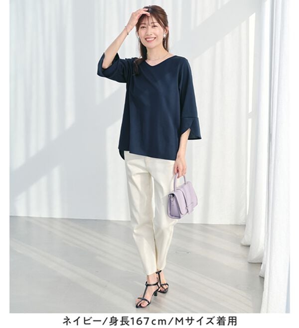 alotta（アロッタ）の「【接触冷感】着痩せが叶う！チューリップ袖ブラウスＴシャツ（ブラウス）」｜詳細画像