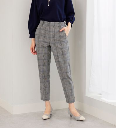 BELLUNA（ベルーナ）の「サマ見え！美脚テーパードパンツ（テーパードパンツ）」