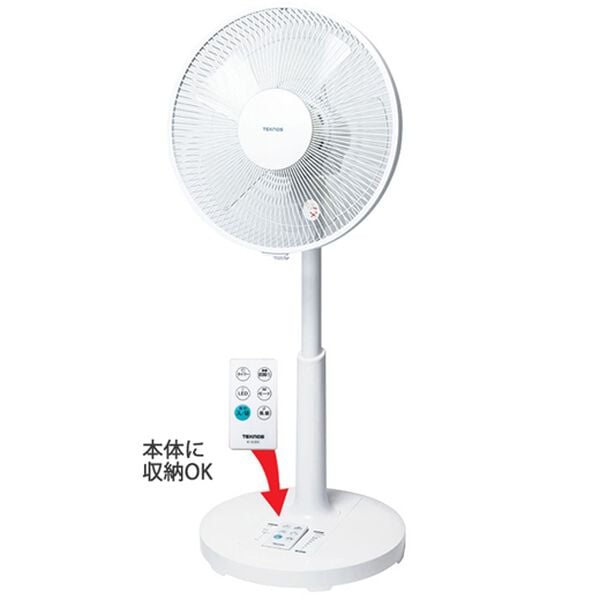 「テクノス　省エネＤＣモーターリビング扇風機（扇風機・サーキュレーター）」｜詳細画像