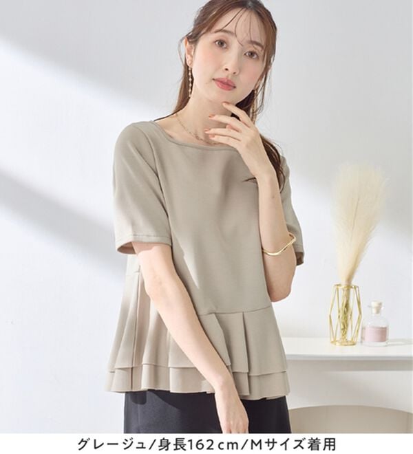 alotta（アロッタ）の「スクエアネックティアードトップス（カットソー）」｜詳細画像