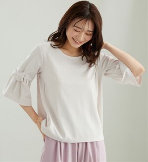 BELLUNA（ベルーナ）の「リボン付フレアー袖プルオーバー（カットソー）」｜アイボリー