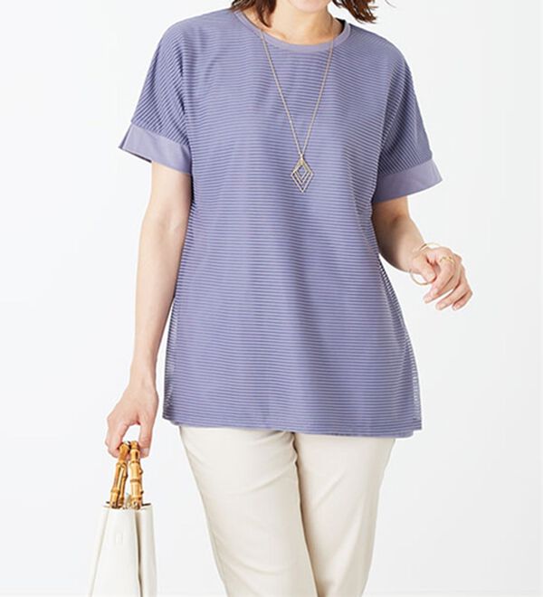 BELLUNA（ベルーナ）の「ボーダーチュール重ねチュニック（チュニック）」｜詳細画像