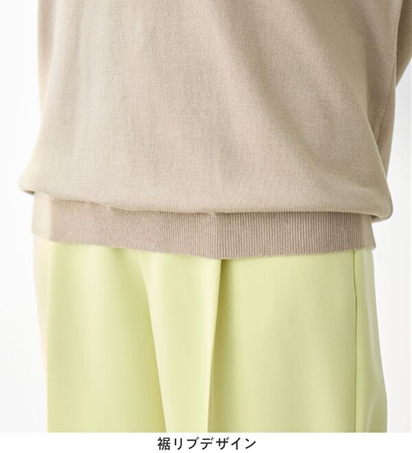 alotta（アロッタ）の「ゆるっと涼やかＶネックプルオーバー（ニット・セーター）」｜詳細画像