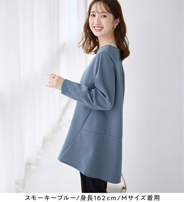 alotta（アロッタ）の「大人上品Ａラインシルエット裏起毛ブラウスチュニック（チュニック）」｜詳細画像
