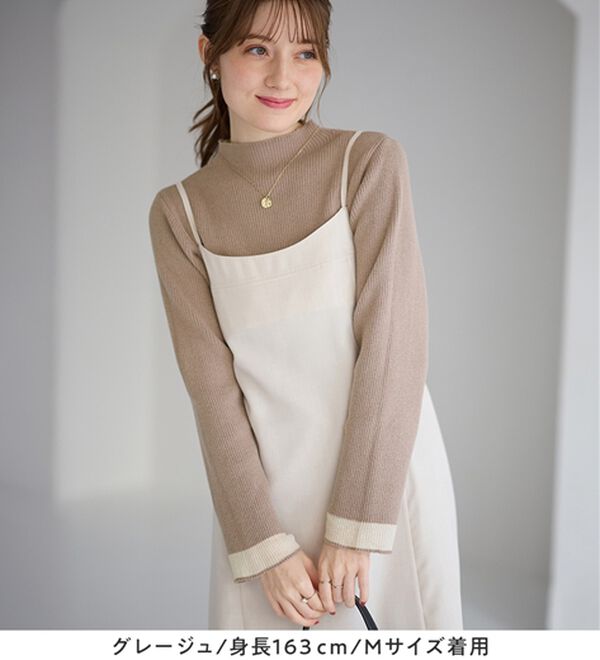 alotta（アロッタ）の「パチパチしにくい！洗える袖シアー切替ニットプルオーバー（ニット・セーター）」｜詳細画像