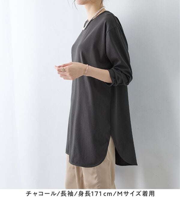 Viola e Viola（ヴィオラ エ ヴィオラ）の「ひんやり＆さらり綿混チュニックＴシャツ（チュニック）」｜詳細画像