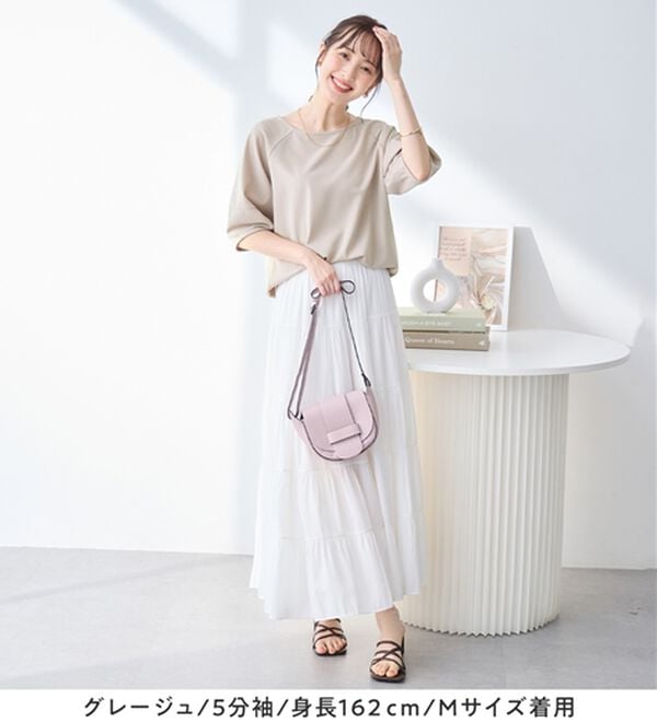 alotta（アロッタ）の「【接触冷感】さらっと上品ランタンスリーブカットソー（カットソー）」｜詳細画像