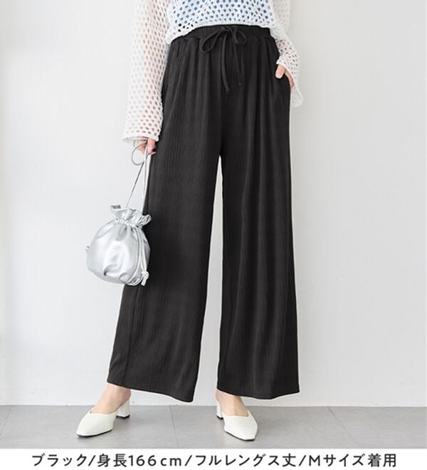 alotta（アロッタ）の「【選べる丈】のびのびストレッチリブワイドパンツ（クロップドパンツ）」｜詳細画像