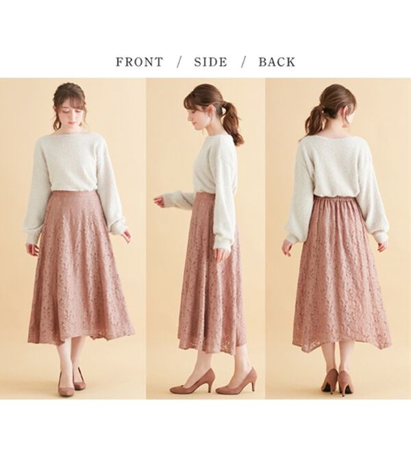 alotta（アロッタ）の「総レースフレアースカート（ロングスカート）」｜詳細画像