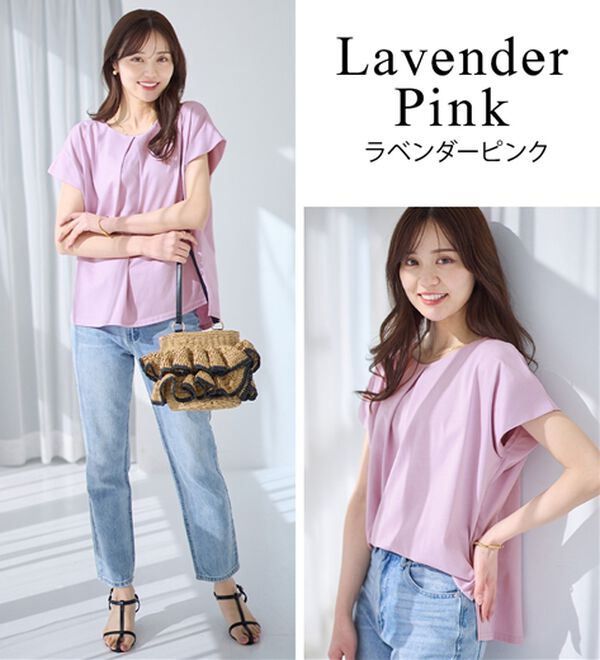 alotta（アロッタ）の「ひんやりタックデザインＴシャツ（カットソー）」｜詳細画像