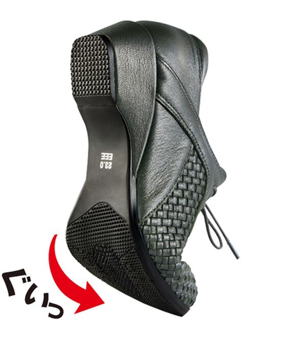 BELLUNA（ベルーナ）の「山羊革編み込みデザインシューズ（スニーカー）」｜詳細画像