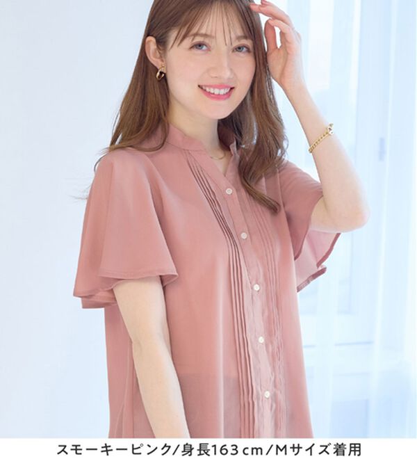 alotta（アロッタ）の「上品細見えピンタックブラウス（ブラウス）」｜詳細画像