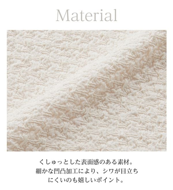 GeeRA（ジーラ）の「全骨格細見え！表面感素材マーメイドワンピース（その他ワンピース）」｜詳細画像