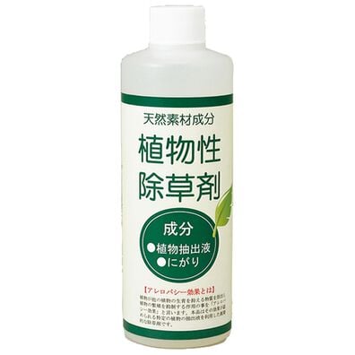 「特許取得！天然成分植物性除草剤（その他日用品）」