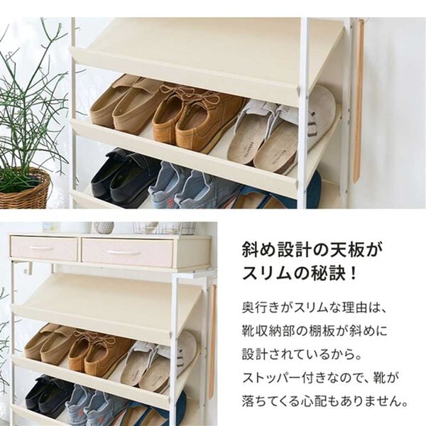 iellio（イエリオ）の「省スペースシューズラック＜シューズボックス・靴箱・玄関収納＞（玄関収納）」｜詳細画像