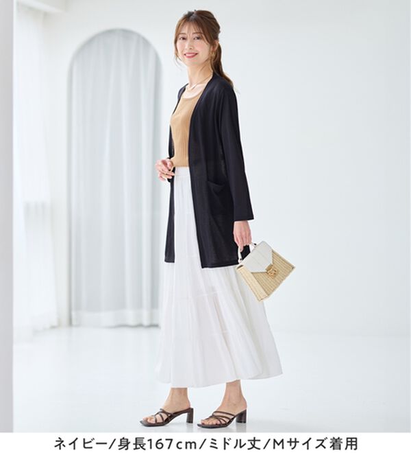 alotta（アロッタ）の「【選べる丈】さらっと軽いサマーカーディガン（その他カーディガン）」｜詳細画像