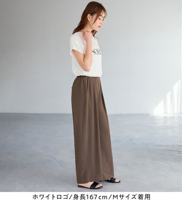 Viola e Viola（ヴィオラ エ ヴィオラ）の「脱普通！すっきり見え大人の上品Ｔシャツ（Tシャツ）」｜詳細画像