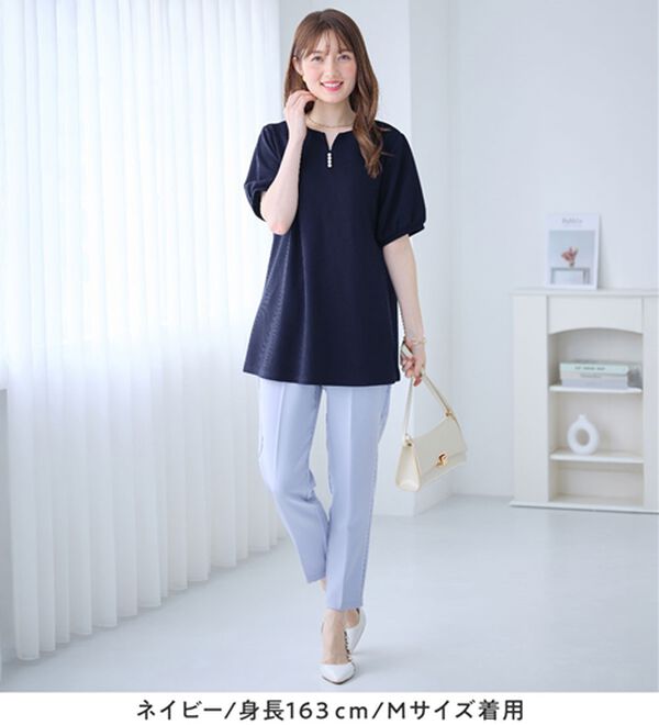 alotta（アロッタ）の「柔らかエンボス素材パール調ボタンチュニック（チュニック）」｜詳細画像