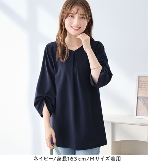 alotta（アロッタ）の「＜６つの機能付＞７分袖Ａラインフレアチュニックブラウス（チュニック）」｜詳細画像