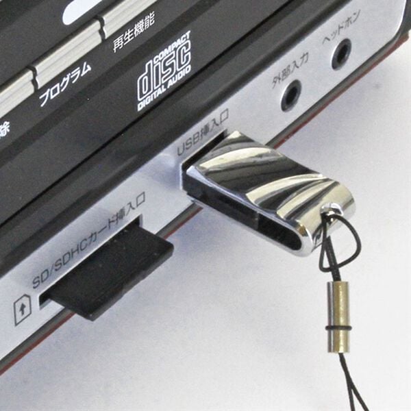 「多機能マルチプレーヤー（テレビ・オーディオ・カメラ機器）」｜詳細画像
