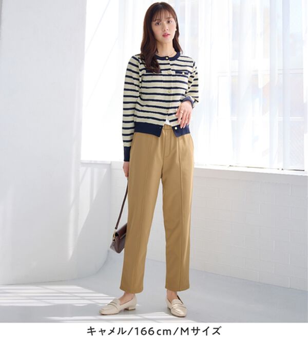 alotta（アロッタ）の「あったか裏起毛テーパードパンツ（テーパードパンツ）」｜詳細画像