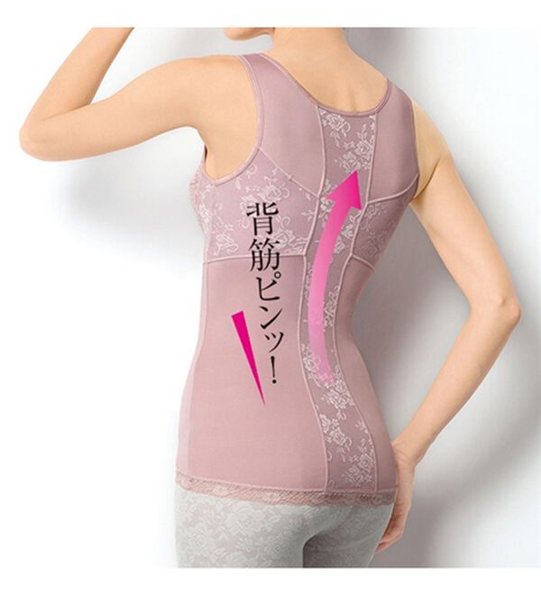 「背すじシャッキリインナー（肌着・インナーウェア）」｜詳細画像