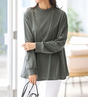 BELLUNA（ベルーナ）の「綿１００腰まわりゆったりリブデザインチュニック（チュニック）」｜チャコール