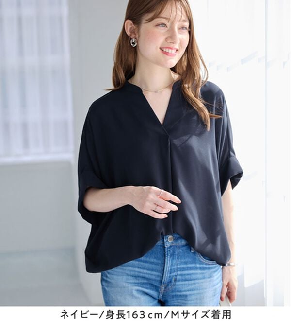 alotta（アロッタ）の「＜機能付＞サイドタックゆるドルマンとろみブラウスチュニック（ブラウス）」｜詳細画像