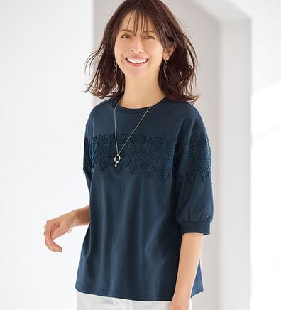 BELLUNA（ベルーナ）の「ケミカルレース使い華やかプルオーバー（カットソー）」