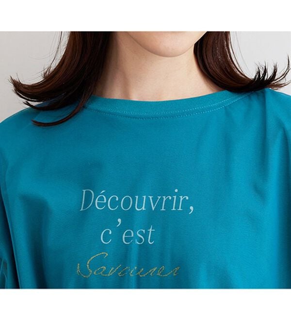 BELLUNA（ベルーナ）の「チュール重ね裾レースデザインプルオーバー（カットソー）」｜詳細画像