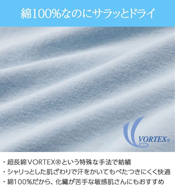 LAVIENNE（ラヴィエンヌ）の「【吸汗速乾】＜さらりラボ＞カップ付タンクトップインナー（ブラトップ・カップ付きインナー）」｜詳細画像