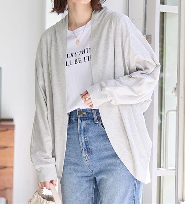 5つの機能付】UV対策に！ひんやり ゆるドルマンカーディガン