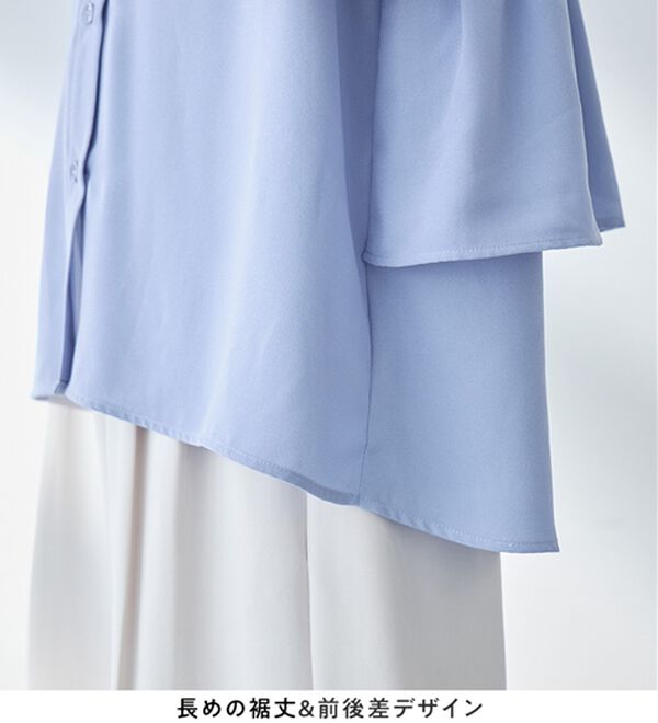 alotta（アロッタ）の「【イージーケア】バックフリルデザインブラウス（ブラウス）」｜詳細画像