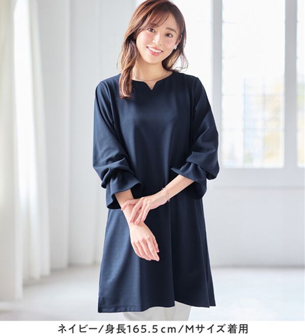 alotta（アロッタ）の「【4つの機能付】キャンディースリーブチュニックワンピース（チュニックワンピース）」｜詳細画像