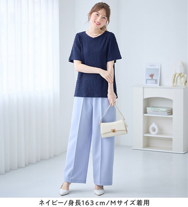 alotta（アロッタ）の「さらっと涼感！ぽこぽこ素材フレア袖トップス（カットソー）」｜詳細画像