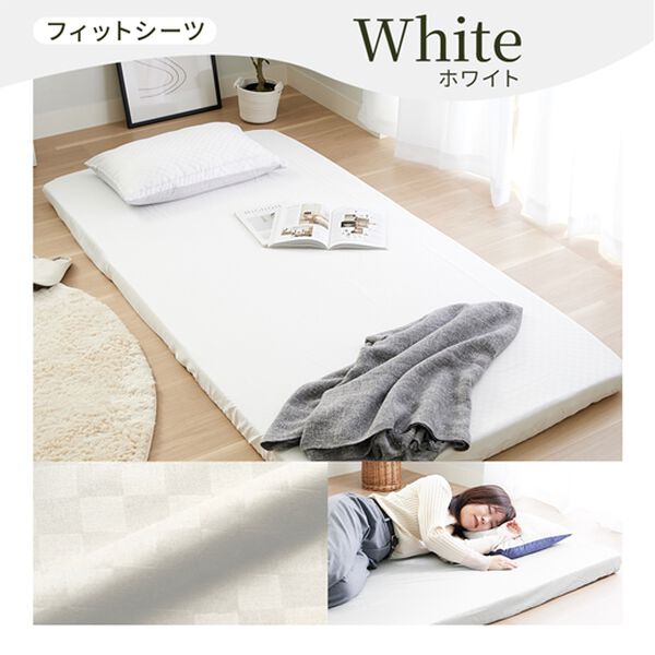 ホテルテイストリバーシブル布団カバーリング＜掛布団カバー・フィット