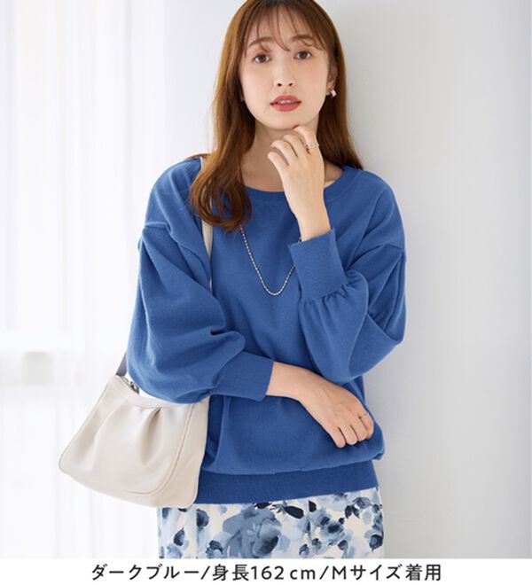 alotta（アロッタ）の「＜洗える＞柔らか綿タッチ！春これ１枚パフ袖ニット（ニット・セーター）」｜詳細画像
