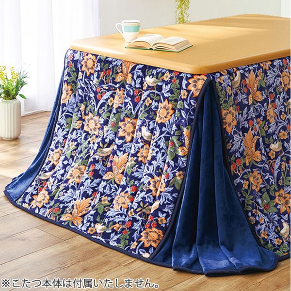 「極あったかダイニングこたつ布団（マット付）（こたつ布団）」｜バードネイビー