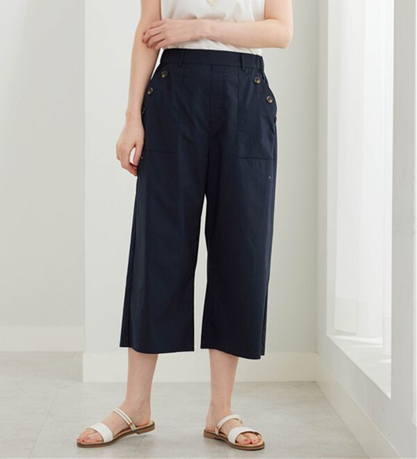BELLUNA（ベルーナ）の「サラリ綿混ボタン使いキュロットパンツ（その他パンツ）」｜詳細画像