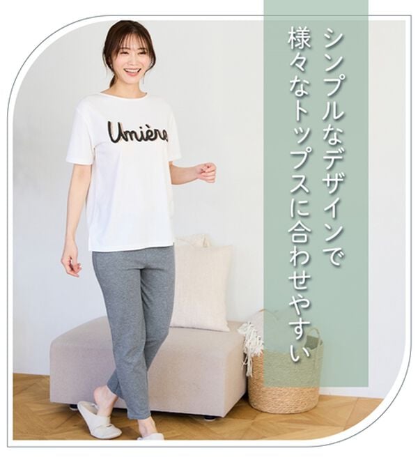 LAVIENNE（ラヴィエンヌ）の「綿１００％着回し自在パンツ（クロップドパンツ）」｜詳細画像