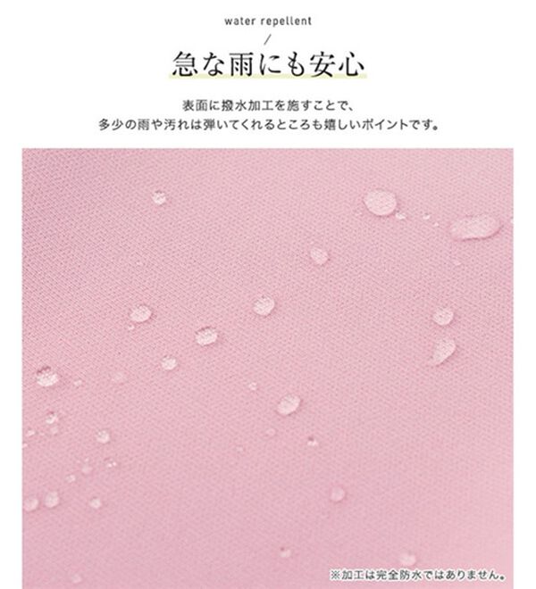 Pierrot（ピエロ）の「多機能ストレッチツイルテーパードパンツ（フルレングスパンツ）」｜詳細画像