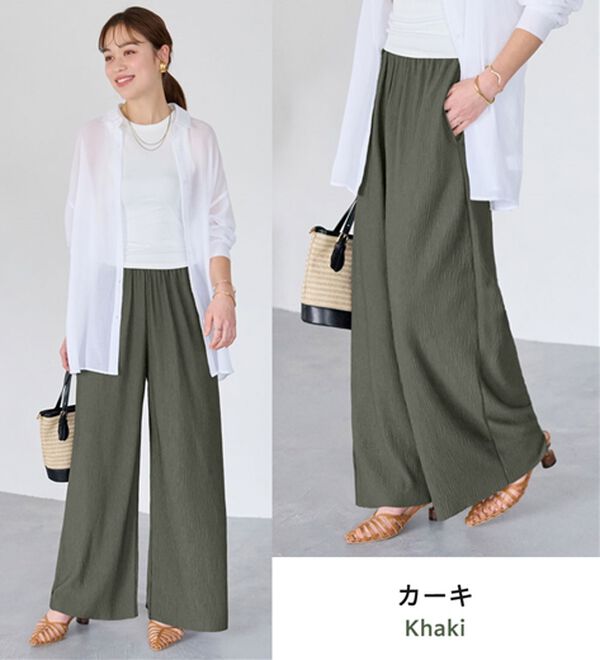 Viola e Viola（ヴィオラ エ ヴィオラ）の「【５つの機能付】丈切れる！楽ちんジャカードパンツ（ワイドパンツ・ガウチョ）」｜詳細画像