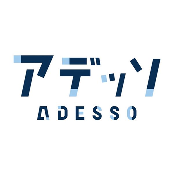 「デジタル日めくりカレンダー電波時計（時計）」｜詳細画像