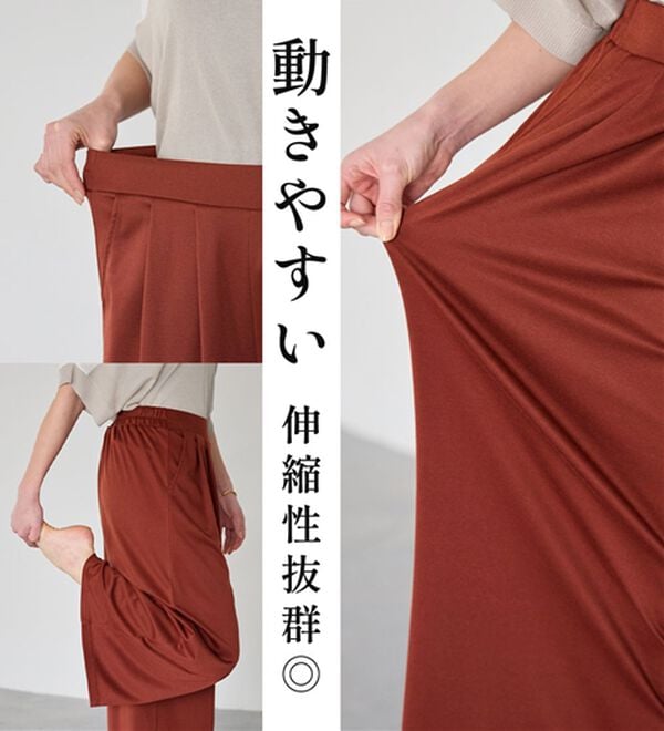 Viola e Viola（ヴィオラ エ ヴィオラ）の「楽ちんきれい美脚ワイドパンツ（ワイドパンツ・ガウチョ）」｜詳細画像