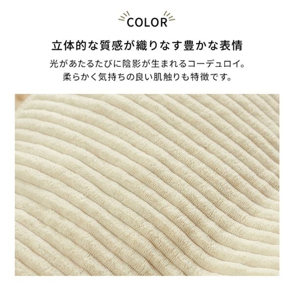iellio（イエリオ）の「クッション付２ＷＡＹソファベッドｐｏｃｃａ（ソファ）」｜詳細画像
