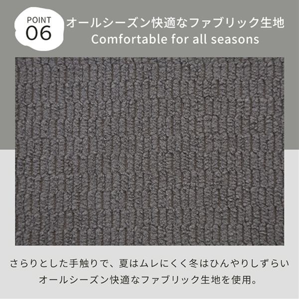 iellio（イエリオ）の「コンパクトマルチソファ　Ｎｕｎｕ（ソファ）」｜詳細画像