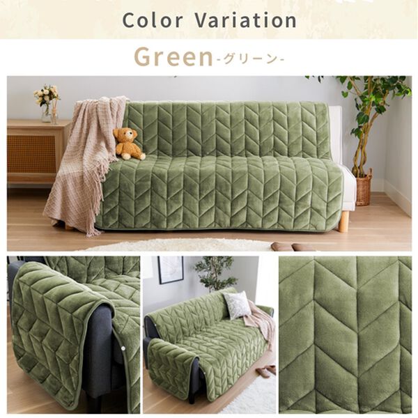 iellio（イエリオ）の「あったかふわふわボリュームソファカバー＜吸湿発熱・フランネル素材＞（ソファーカバー）」｜詳細画像