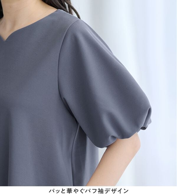 alotta（アロッタ）の「＜６つの機能付＞パフ袖ハートネックブラウスＴシャツ（ブラウス）」｜詳細画像