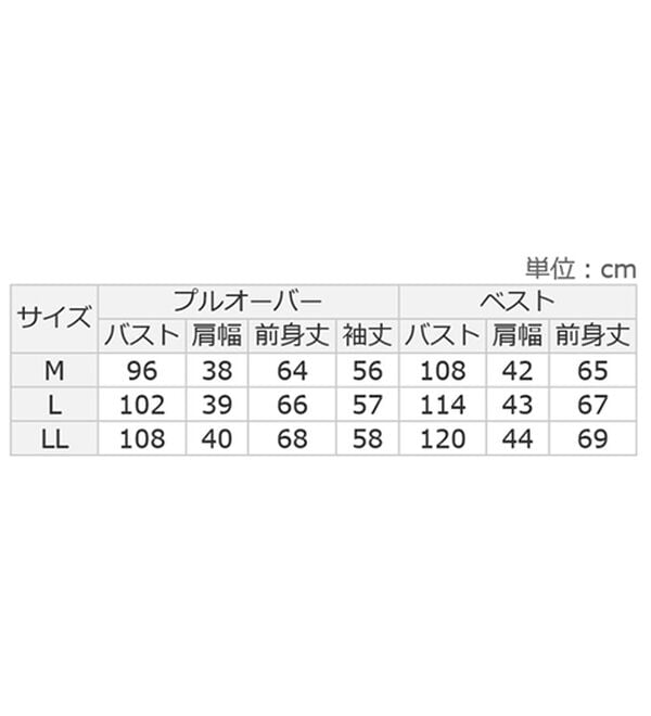 ルフラン（ルフラン）の「【６点セット】重ねて即着映え！ベスト＆トップス６点セット（アンサンブル）」｜詳細画像
