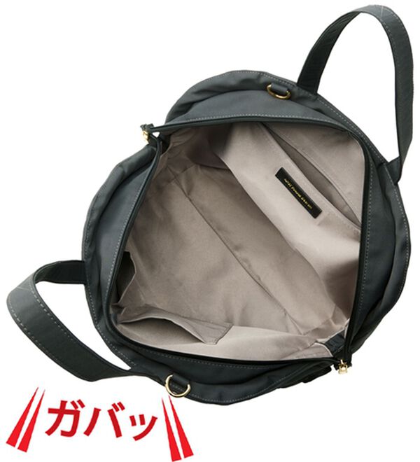 ルフラン（ルフラン）の「【２点セット】＜アンチフォルムデザイン＞トラベルバッグ（ボストンバッグ）」｜詳細画像